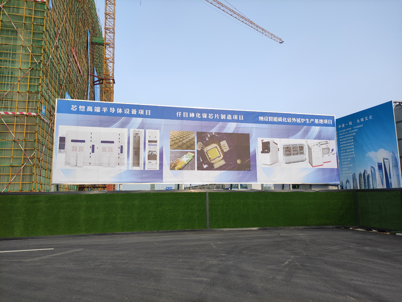 高新區(qū)內(nèi)廣告、垃圾桶、道路指示牌等整治